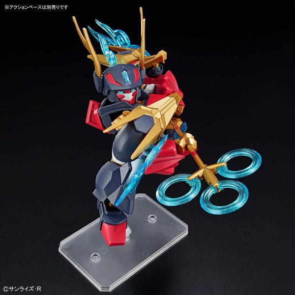 Kohryumaru (Mashin Souzouden Wataru) Additional Image 5