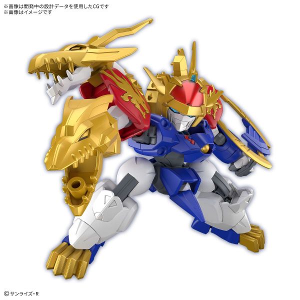 Ryujinmaru Limited Edition (Mashin Hero Wataru) Additional Image 2