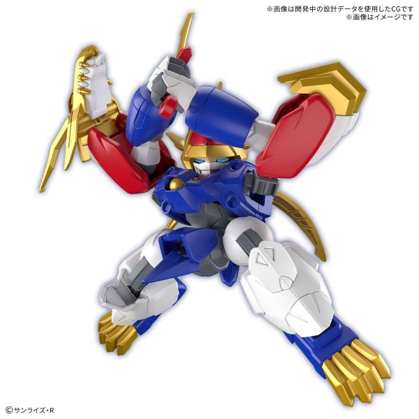 Ryujinmaru Limited Edition (Mashin Hero Wataru) Additional Image 5