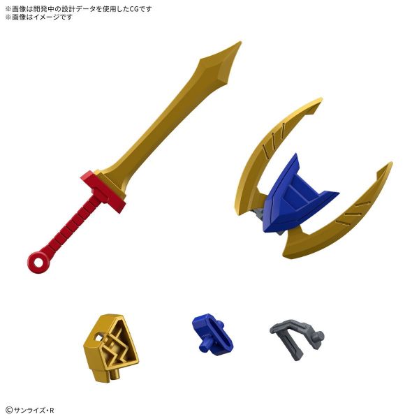 Ryujinmaru Limited Edition (Mashin Hero Wataru) Additional Image 6