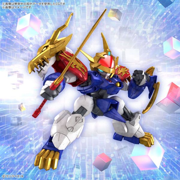 Ryujinmaru Limited Edition (Mashin Hero Wataru) Additional Image 7