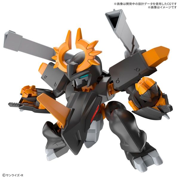 Jugomaru (Mashin Souzouden Wataru) Additional Image 4