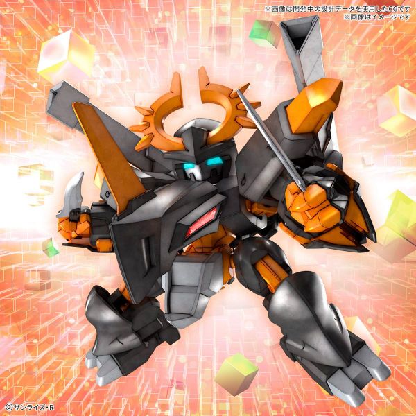 Jugomaru (Mashin Souzouden Wataru) Additional Image 5