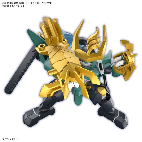 Fujinmaru Limited Edition (Mashin Hero Wataru) Additional Image 2