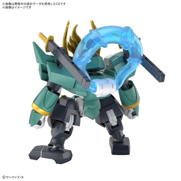 Fujinmaru Limited Edition (Mashin Hero Wataru) Additional Image 3