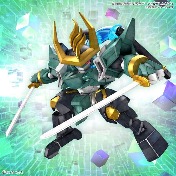 Fujinmaru Limited Edition (Mashin Hero Wataru) Additional Image 7