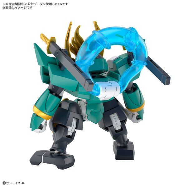 Fujinmaru (Mashin Hero Wataru) Additional Image 1