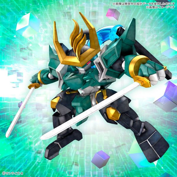 Fujinmaru (Mashin Hero Wataru) Additional Image 4