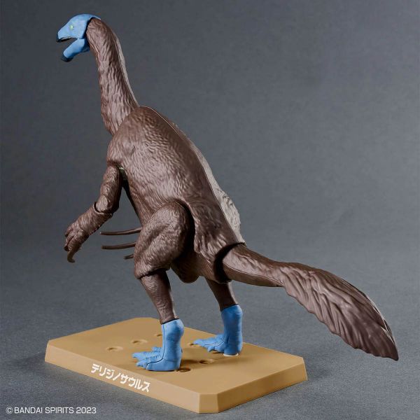 Plannosaurus Therizinosaurus Additional Image 1