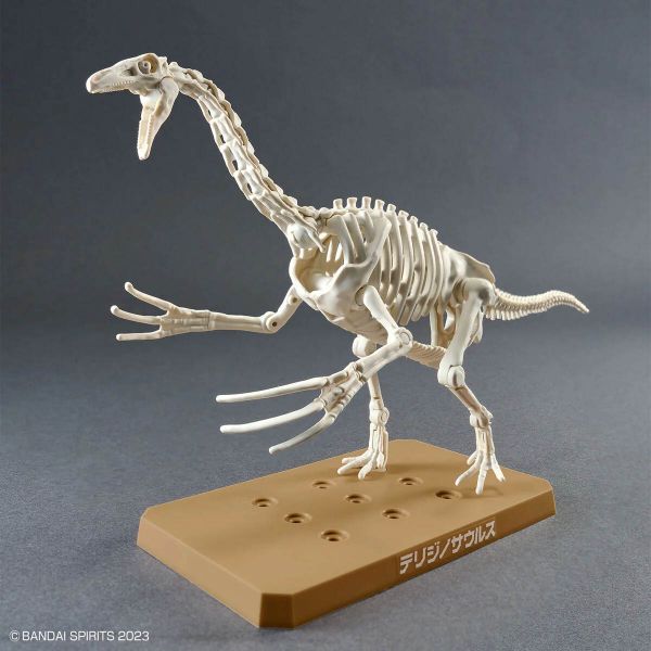 Plannosaurus Therizinosaurus Additional Image 4