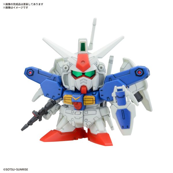 SD BB Senshi Mobile Suit Gundam 0083 Stardust Memory Set Additional Image 1
