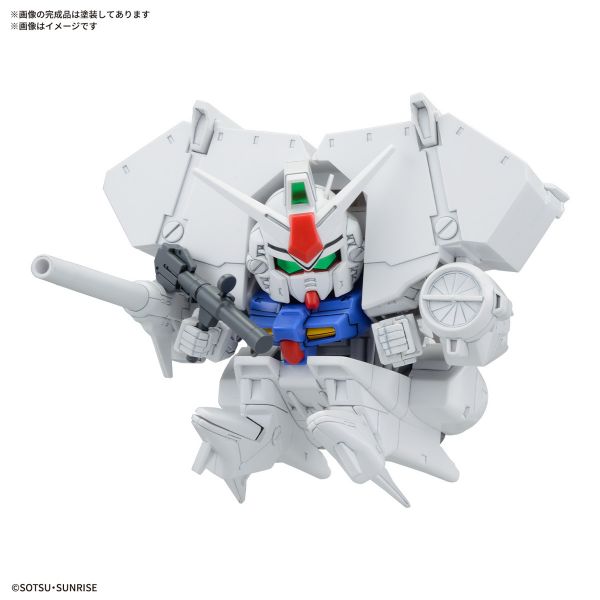SD BB Senshi Mobile Suit Gundam 0083 Stardust Memory Set Additional Image 3