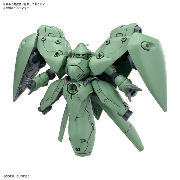 SD BB Senshi Mobile Suit Gundam 0083 Stardust Memory Set Additional Image 4