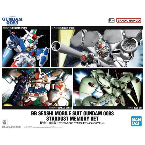 SD BB Senshi Mobile Suit Gundam 0083 Stardust Memory Set Additional Image 5