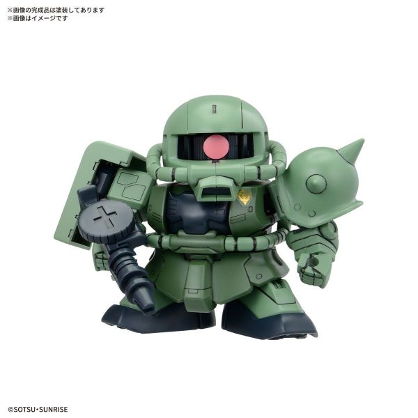 SD BB Senshi Mobile Suit Gundam Zeon Army Mobile Suit Set Additional Image 1