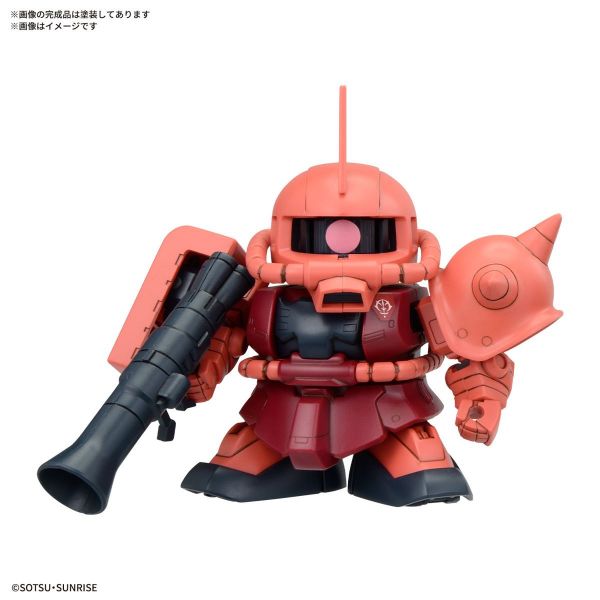 SD BB Senshi Mobile Suit Gundam Zeon Army Mobile Suit Set Additional Image 2