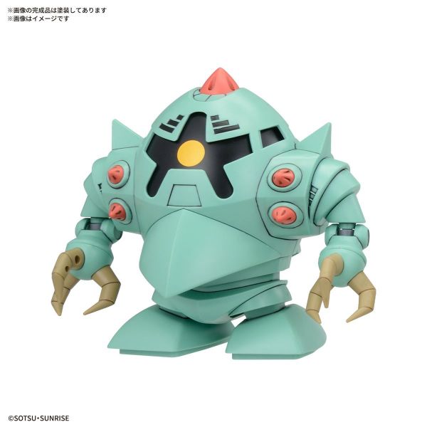 SD BB Senshi Mobile Suit Gundam Zeon Army Mobile Suit Set Additional Image 3