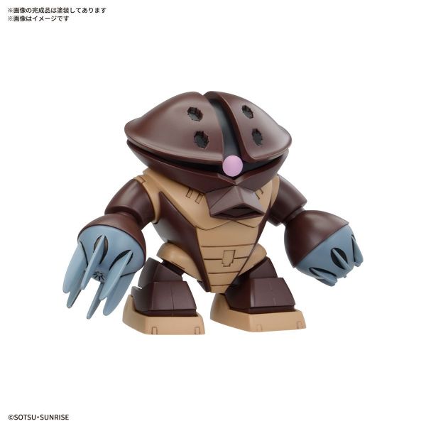 SD BB Senshi Mobile Suit Gundam Zeon Army Mobile Suit Set Additional Image 5