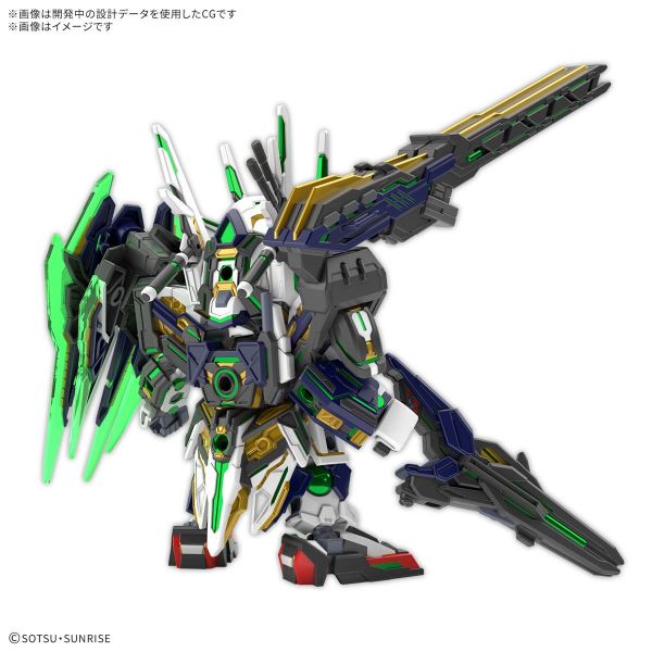 SD GF Captain Quanta (SD Gundam World Heroes) Additional Image 1