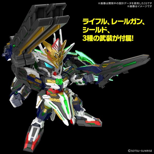 SD GF Captain Quanta (SD Gundam World Heroes) Additional Image 3