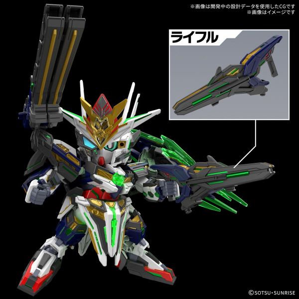 SD GF Captain Quanta (SD Gundam World Heroes) Additional Image 4