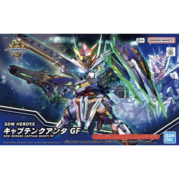 SD GF Captain Quanta (SD Gundam World Heroes) Additional Image 5