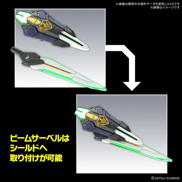 SD GF Gundam Astray Type-B (SD Gundam World Heroes) Additional Image 3