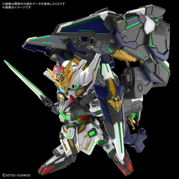SD GF Gundam Astray Type-B (SD Gundam World Heroes) Additional Image 4