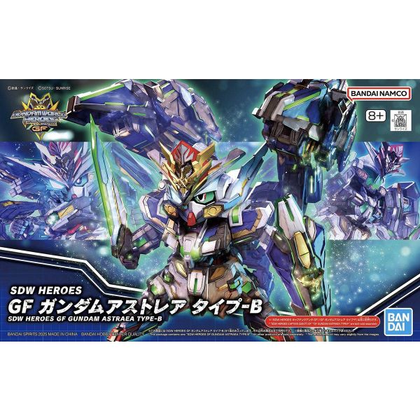 SD GF Gundam Astray Type-B (SD Gundam World Heroes) Additional Image 5