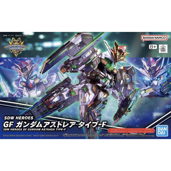 SD GF Gundam Astraea Type-F (SD Gundam World Heroes) Additional Image 5