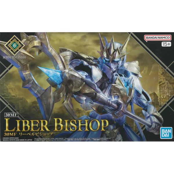 30MF Liber Bishop Set (30 Minutes Fantasy) Additional Image 8