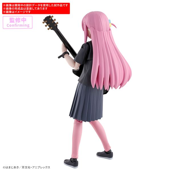 30MP Hitori Gotoh (Bocchi the Rock!) Additional Image 1