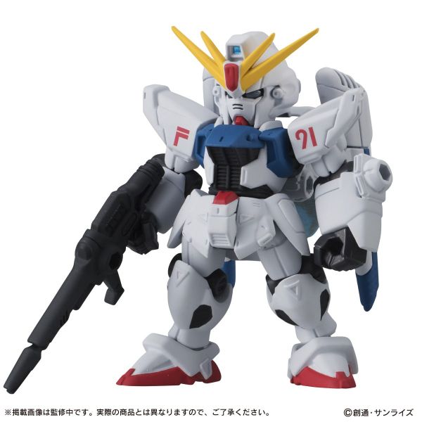 [Gashapon] Mobile Suit Ensemble Vol. 08 (Single Randomly Drawn Item from the Line-up) Additional Image 3