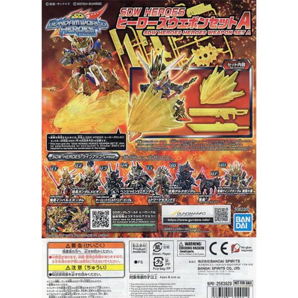 SDW Heroes Weapon Set A Additional Image 2