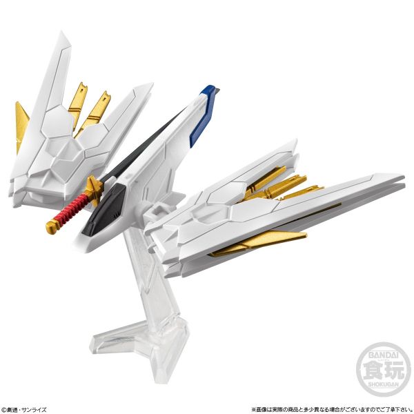 FW GUNDAM CONVERGE SEED Freedom Revive Might Strike Freedom Set Additional Image 2