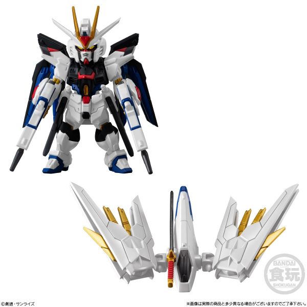 FW GUNDAM CONVERGE SEED Freedom Revive Might Strike Freedom Set Additional Image 3