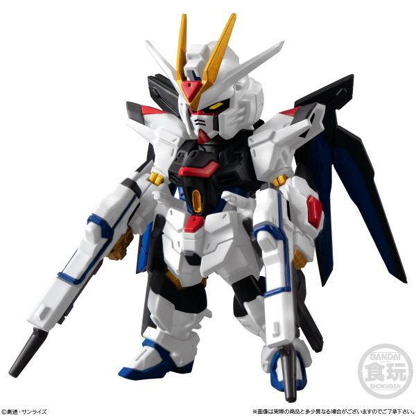 FW GUNDAM CONVERGE SEED Freedom Revive Might Strike Freedom Set Additional Image 4