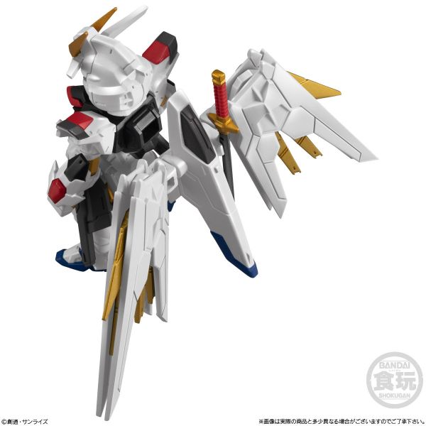 FW GUNDAM CONVERGE SEED Freedom Revive Might Strike Freedom Set Additional Image 7
