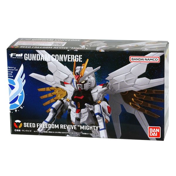 FW GUNDAM CONVERGE SEED Freedom Revive Might Strike Freedom Set Additional Image 8