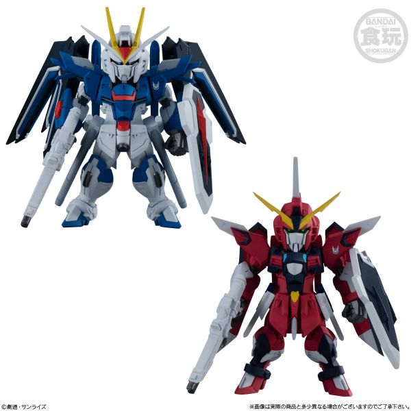 FW GUNDAM CONVERGE SEED Freedom Revive Rising Freedom & Immortal Justice Gundam Set Additional Image 1