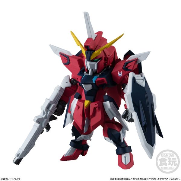 FW GUNDAM CONVERGE SEED Freedom Revive Rising Freedom & Immortal Justice Gundam Set Additional Image 2