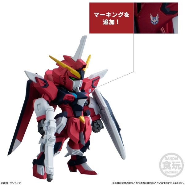 FW GUNDAM CONVERGE SEED Freedom Revive Rising Freedom & Immortal Justice Gundam Set Additional Image 4