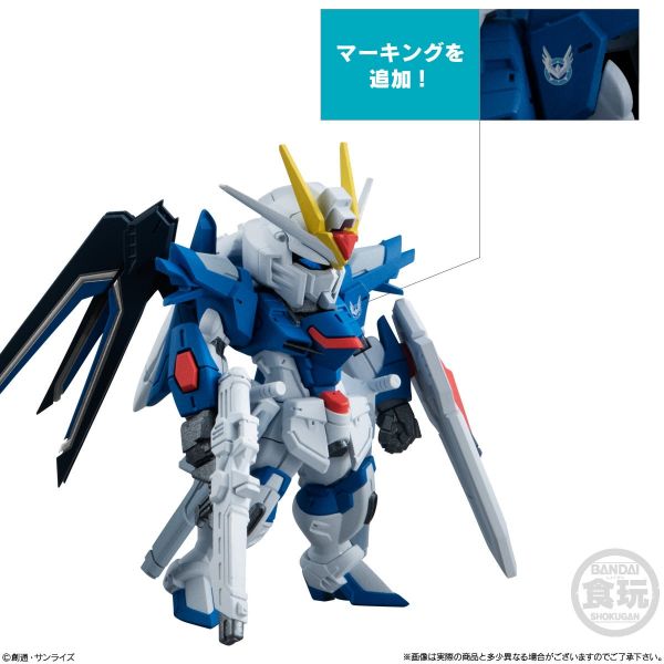 FW GUNDAM CONVERGE SEED Freedom Revive Rising Freedom & Immortal Justice Gundam Set Additional Image 5
