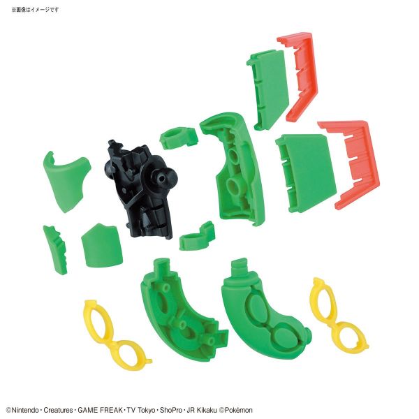 Plamo Collection Select Series Rayquaza (Pokemon) Additional Image 4