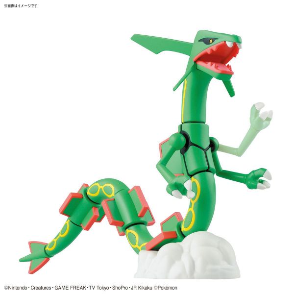 Plamo Collection Select Series Rayquaza (Pokemon) Additional Image 1