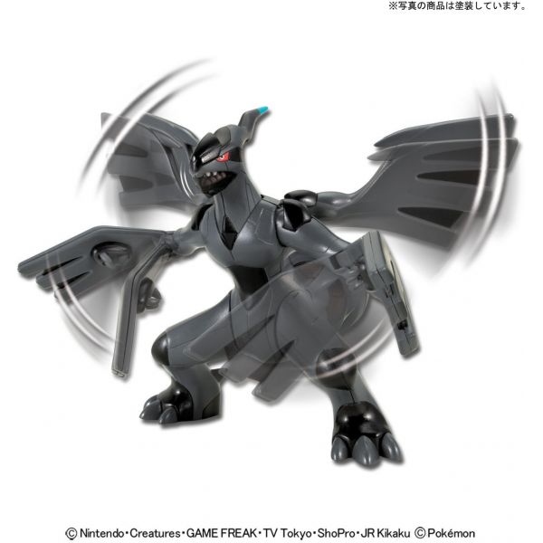 Plamo Collection Select Series Zekrom (Pokemon) Image