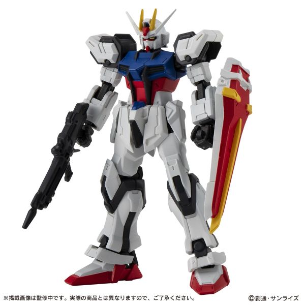 [Gashapon] Mobile Suit Gundam CAPSULE ACTION Strike Gundam (Single Randomly Drawn Item from the Line-up) Additional Image 2