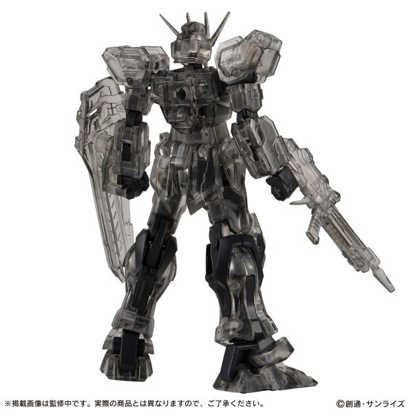 [Gashapon] Mobile Suit Gundam CAPSULE ACTION Strike Gundam (Single Randomly Drawn Item from the Line-up) Additional Image 3