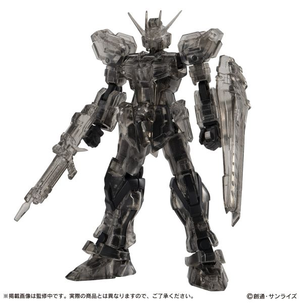 [Gashapon] Mobile Suit Gundam CAPSULE ACTION Strike Gundam (Single Randomly Drawn Item from the Line-up) Additional Image 4