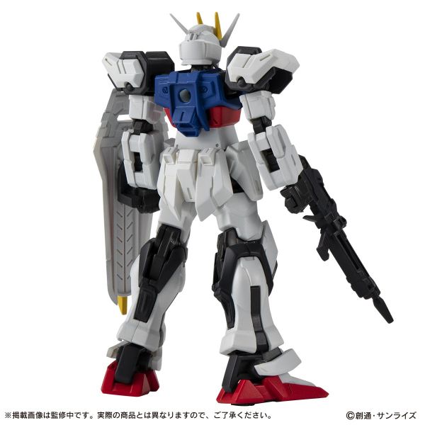 [Gashapon] Mobile Suit Gundam CAPSULE ACTION Strike Gundam (Single Randomly Drawn Item from the Line-up) Additional Image 5